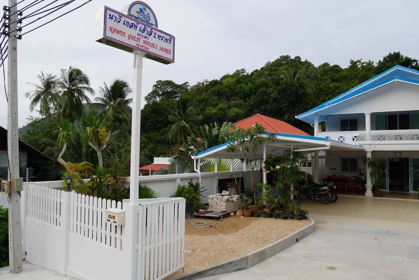 Nawee Guesthouse Sairee Ko Tao Exterior photo